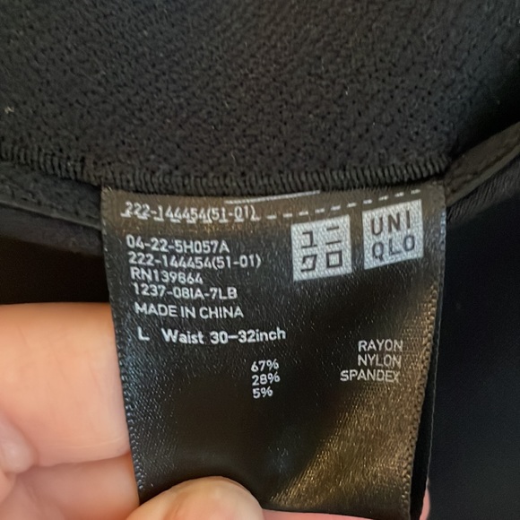 UniGlo Fun Flirty Skirt - Picture 3 of 3